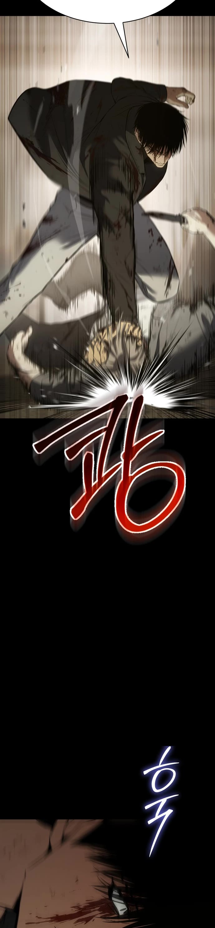 Baek XX Chapter 72 page 15 - Chapter 72: Joy and Sorrow