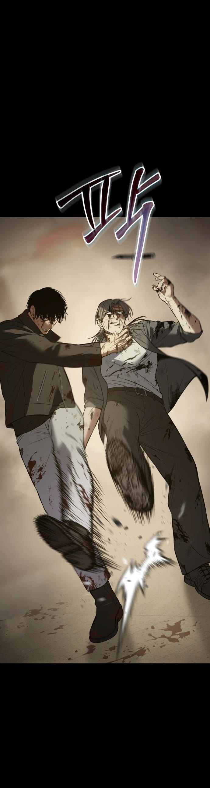 Baek XX Chapter 72 page 20 - Chapter 72: Joy and Sorrow