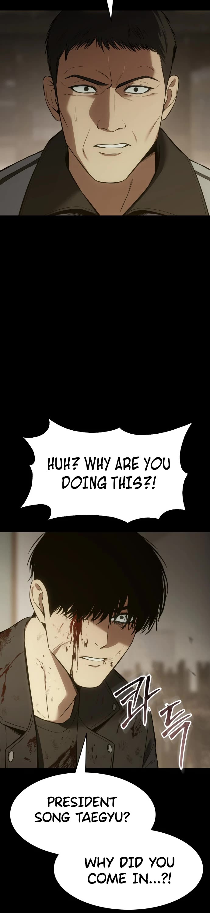 Baek XX Chapter 72 page 25 - Chapter 72: Joy and Sorrow