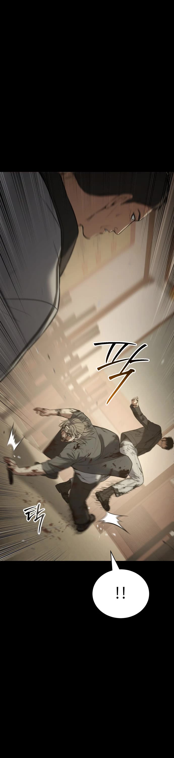 Baek XX Chapter 72 page 26 - Chapter 72: Joy and Sorrow