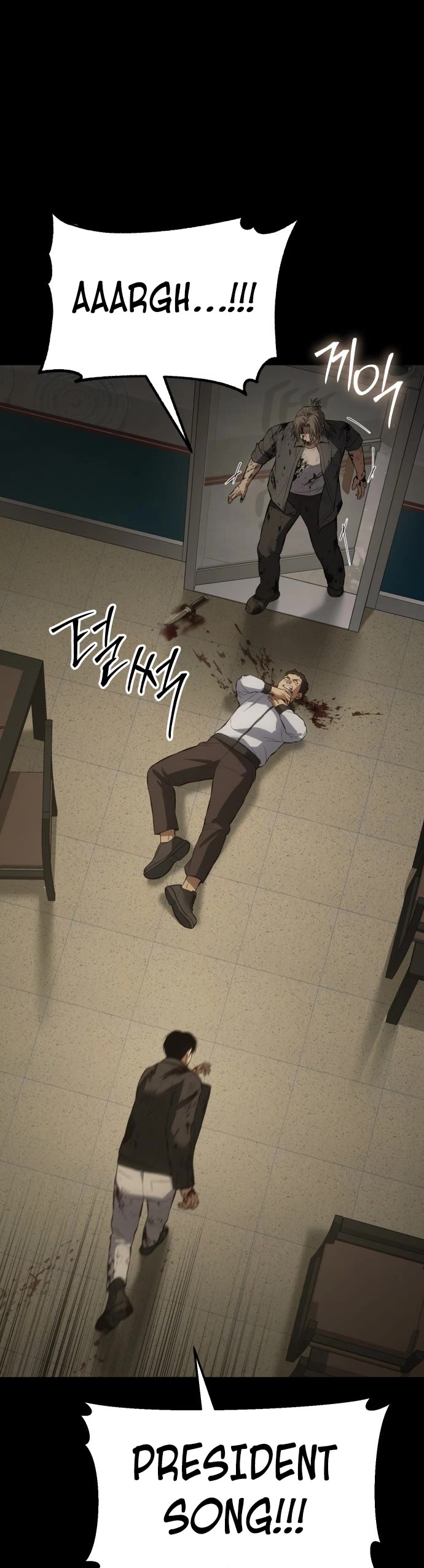 Baek XX Chapter 72 page 30 - Chapter 72: Joy and Sorrow