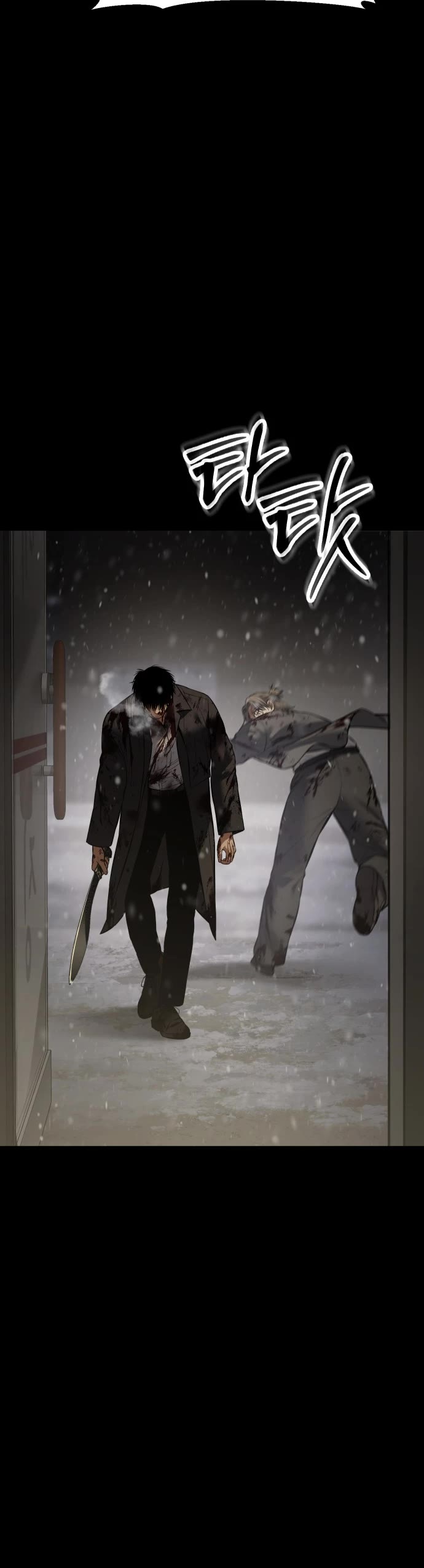 Baek XX Chapter 72 page 31 - Chapter 72: Joy and Sorrow