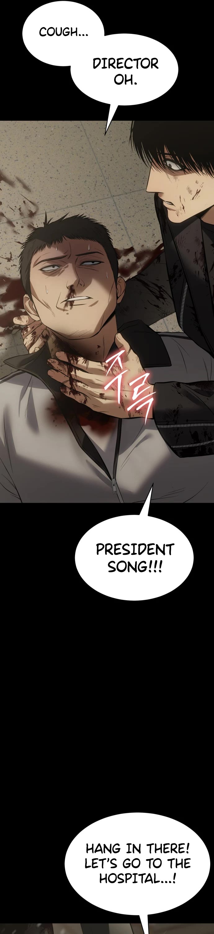 Baek XX Chapter 72 page 32 - Chapter 72: Joy and Sorrow