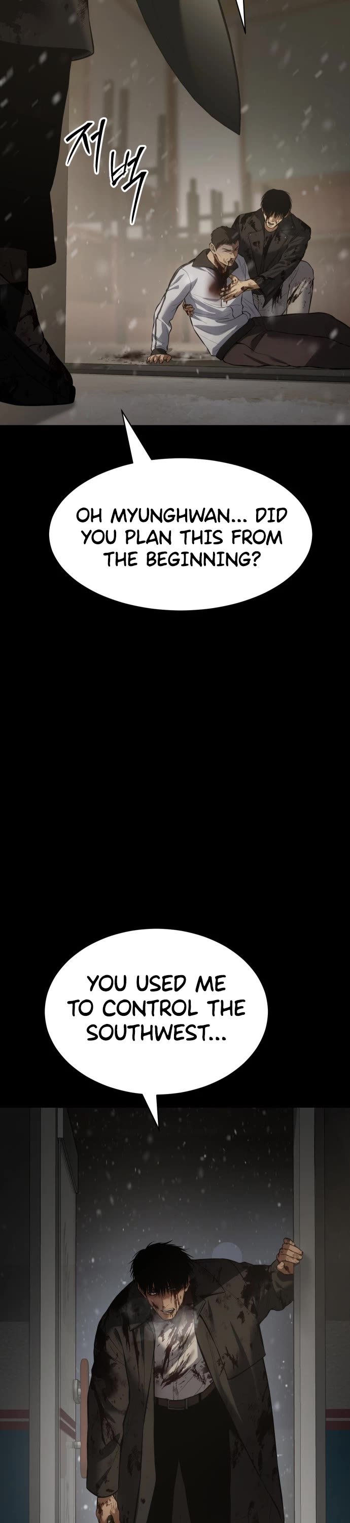 Baek XX Chapter 72 page 33 - Chapter 72: Joy and Sorrow