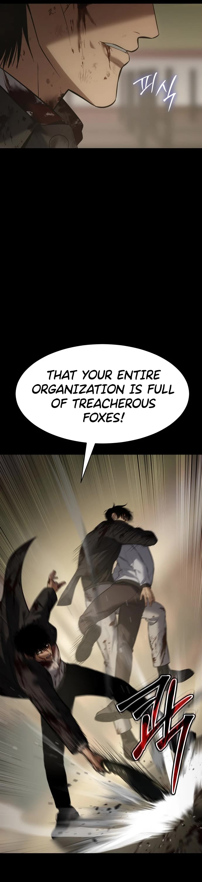 Baek XX Chapter 72 page 38 - Chapter 72: Joy and Sorrow
