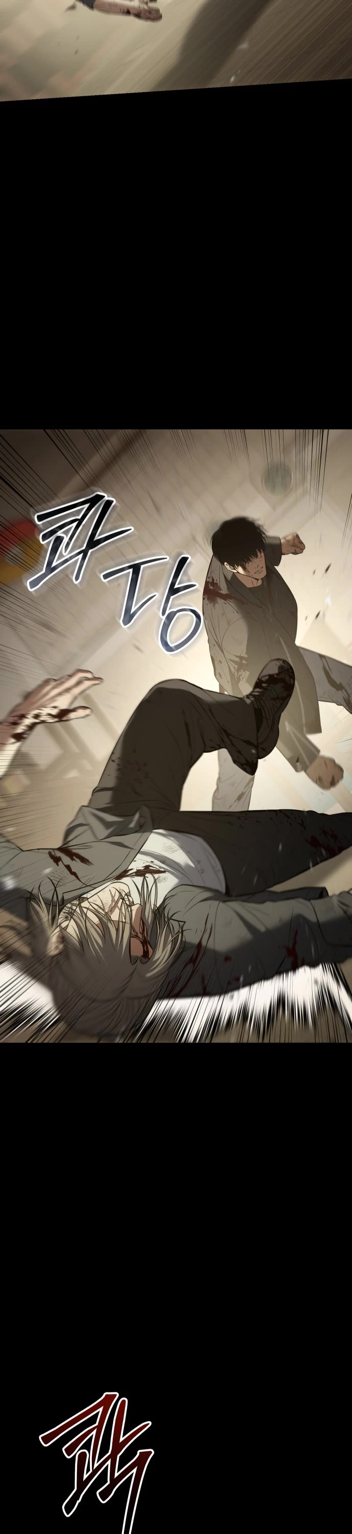 Baek XX Chapter 72 page 4 - Chapter 72: Joy and Sorrow
