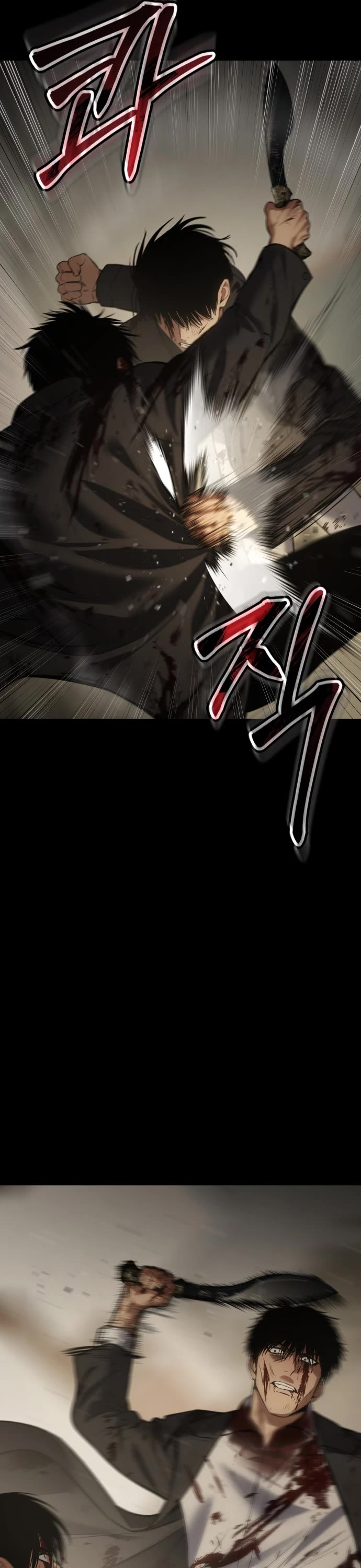 Baek XX Chapter 72 page 47 - Chapter 72: Joy and Sorrow