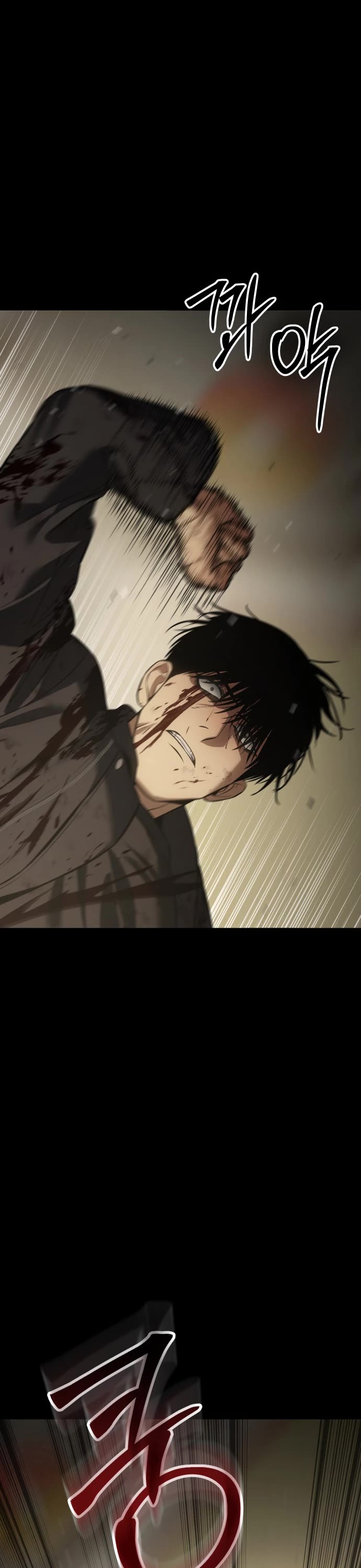Baek XX Chapter 72 page 49 - Chapter 72: Joy and Sorrow