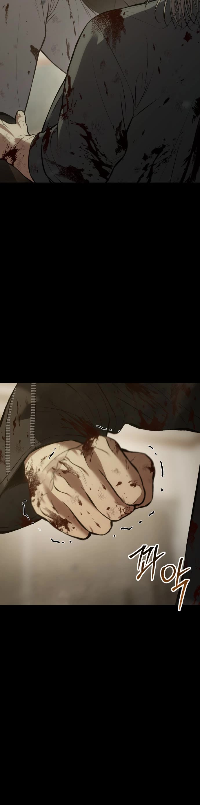 Baek XX Chapter 72 page 6 - Chapter 72: Joy and Sorrow