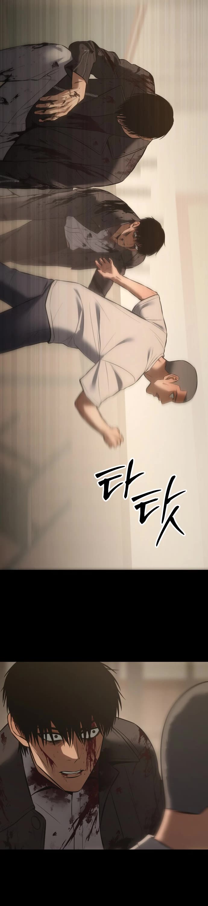 Baek XX Chapter 72 page 61 - Chapter 72: Joy and Sorrow