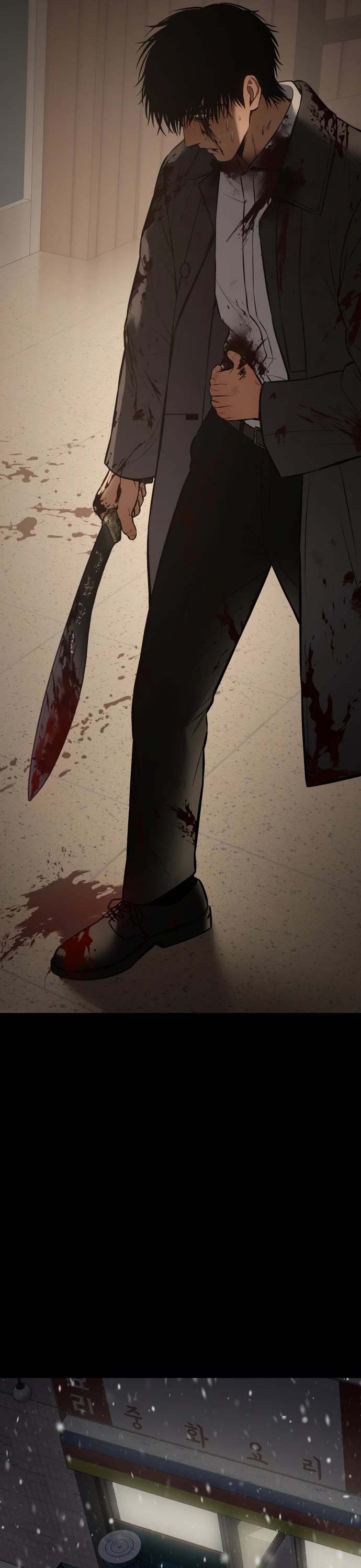 Baek XX Chapter 72 page 67 - Chapter 72: Joy and Sorrow