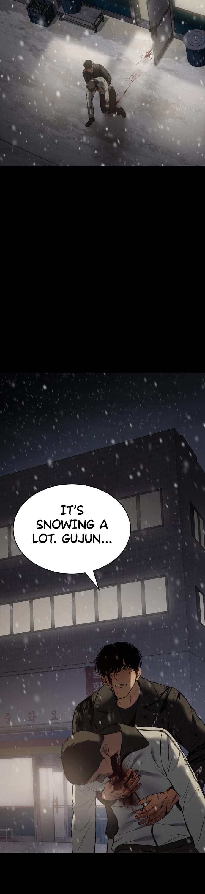 Baek XX Chapter 72 page 68 - Chapter 72: Joy and Sorrow