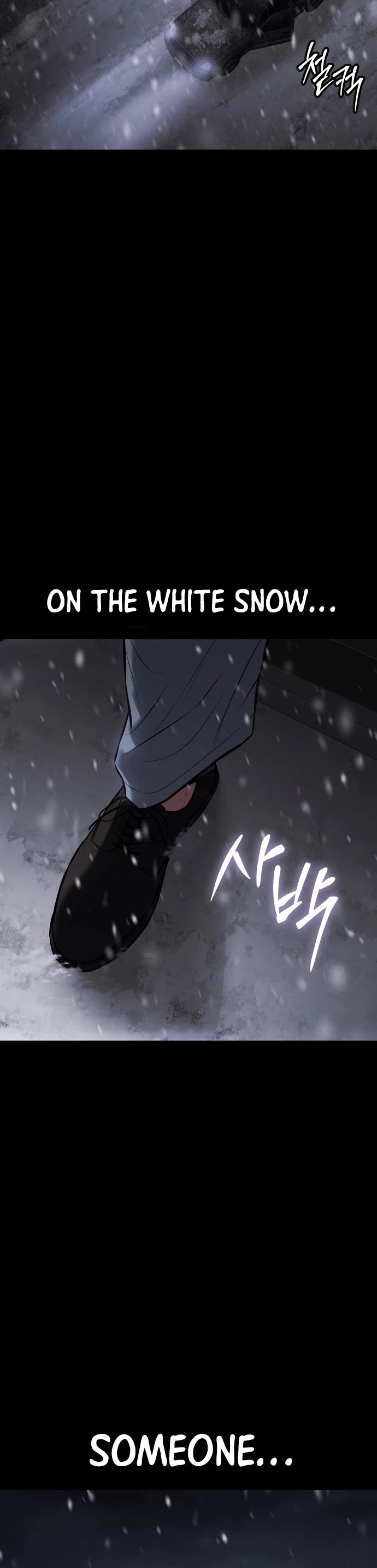 Baek XX Chapter 72 page 71 - Chapter 72: Joy and Sorrow