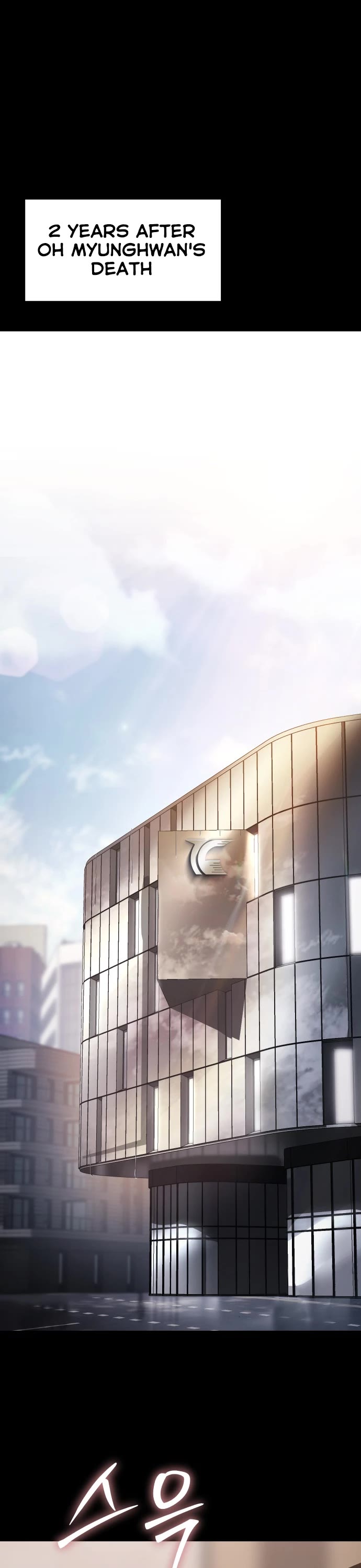 Baek XX Chapter 73 page 2 - Chapter 73: Solidarity Meeting