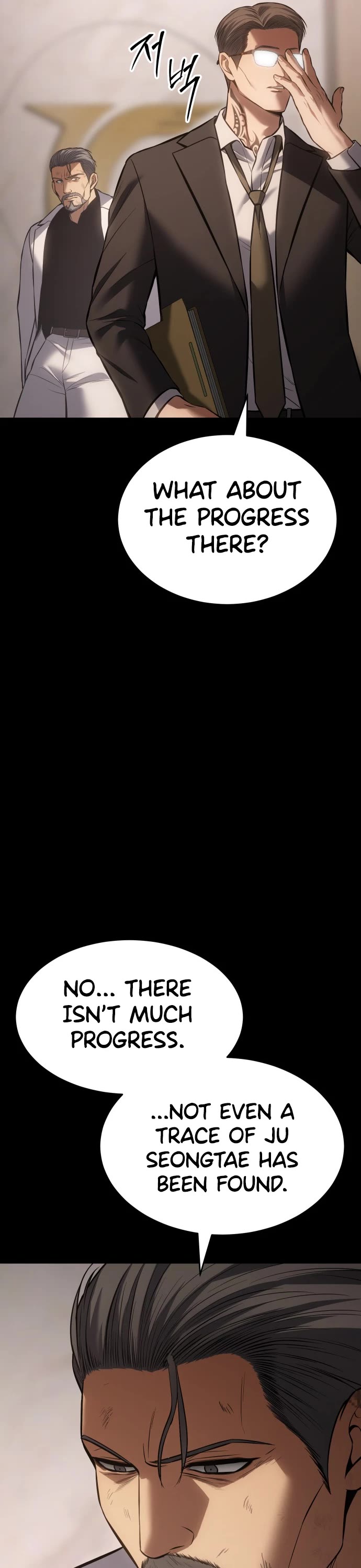 Baek XX Chapter 73 page 22 - Chapter 73: Solidarity Meeting