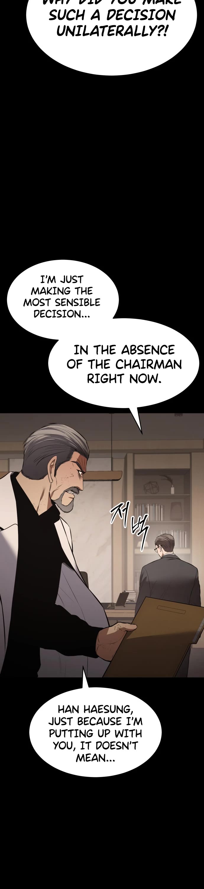 Baek XX Chapter 73 page 29 - Chapter 73: Solidarity Meeting