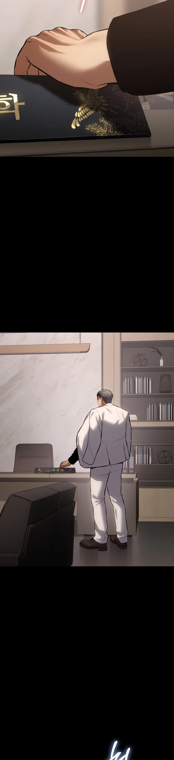 Baek XX Chapter 73 page 3 - Chapter 73: Solidarity Meeting
