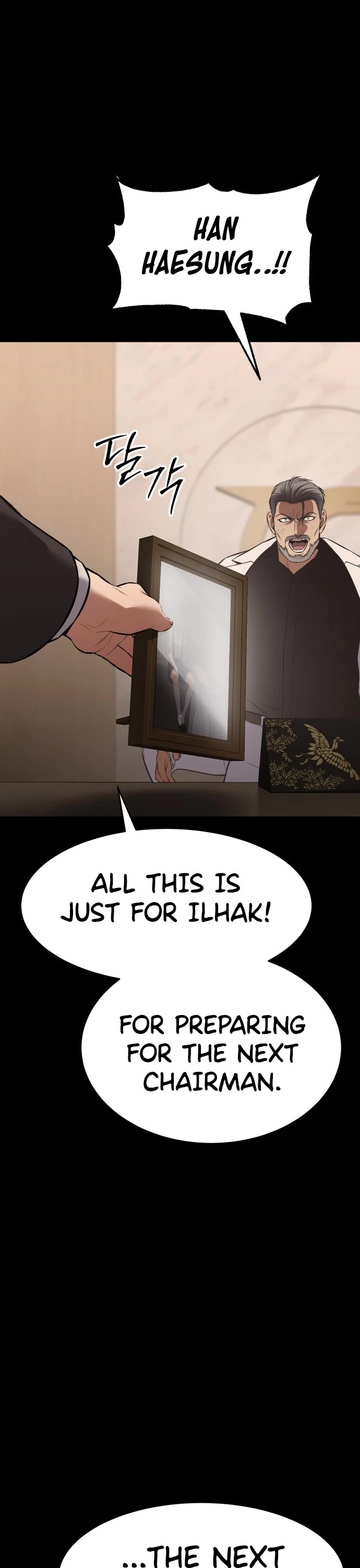 Baek XX Chapter 73 page 33 - Chapter 73: Solidarity Meeting