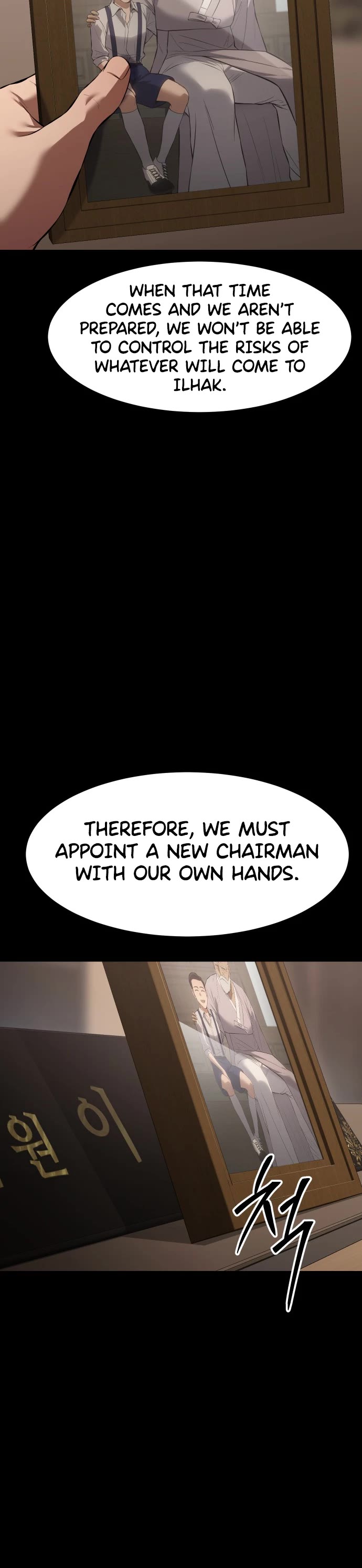 Baek XX Chapter 73 page 35 - Chapter 73: Solidarity Meeting