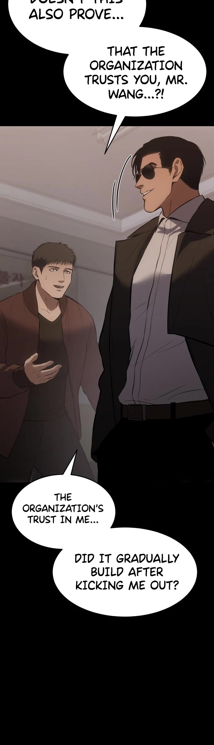 Baek XX Chapter 73 page 45 - Chapter 73: Solidarity Meeting