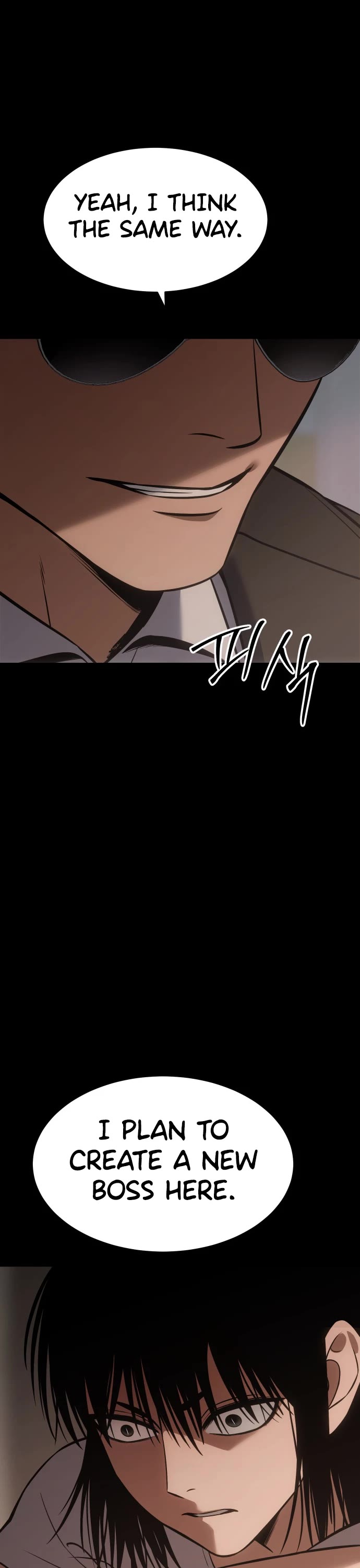 Baek XX Chapter 73 page 49 - Chapter 73: Solidarity Meeting