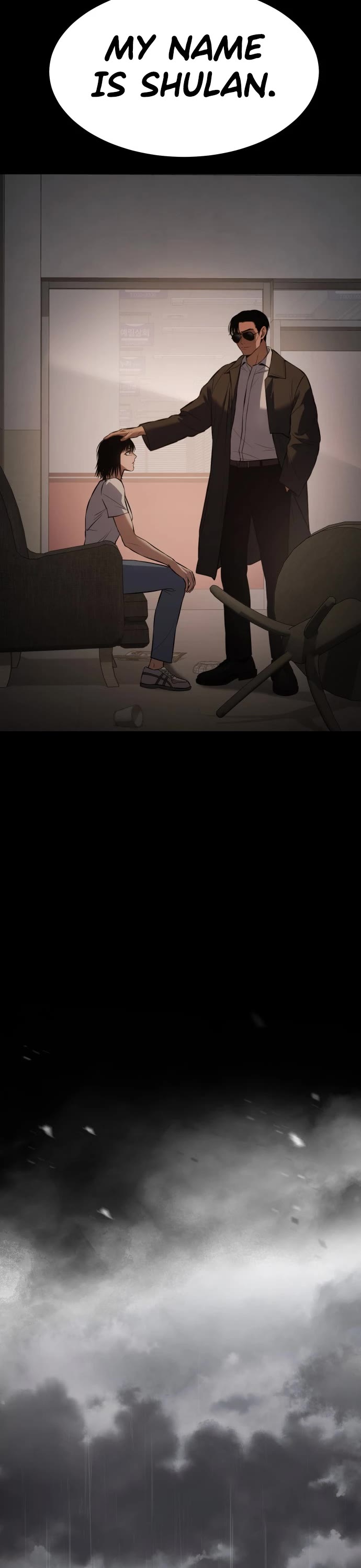 Baek XX Chapter 73 page 53 - Chapter 73: Solidarity Meeting