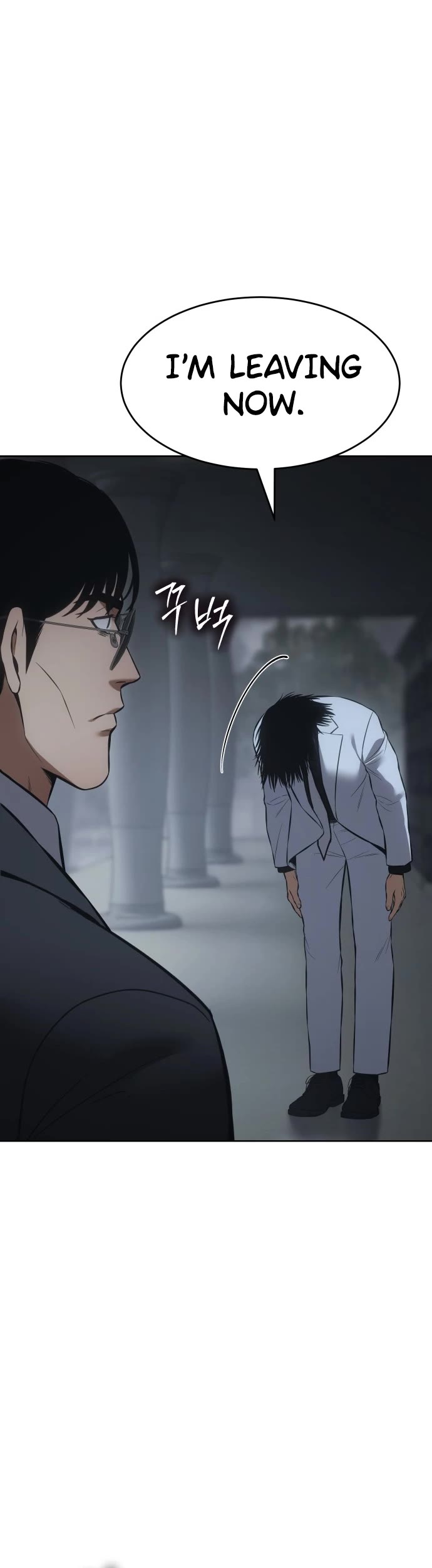 Baek XX Chapter 73 page 56 - Chapter 73: Solidarity Meeting