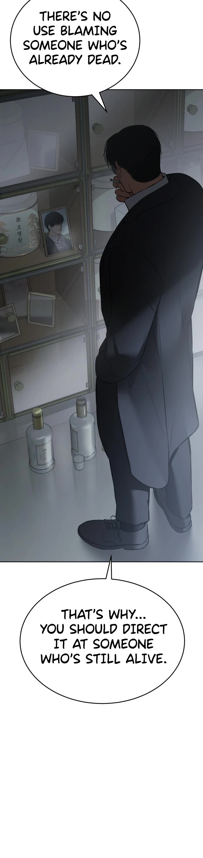 Baek XX Chapter 73 page 61 - Chapter 73: Solidarity Meeting