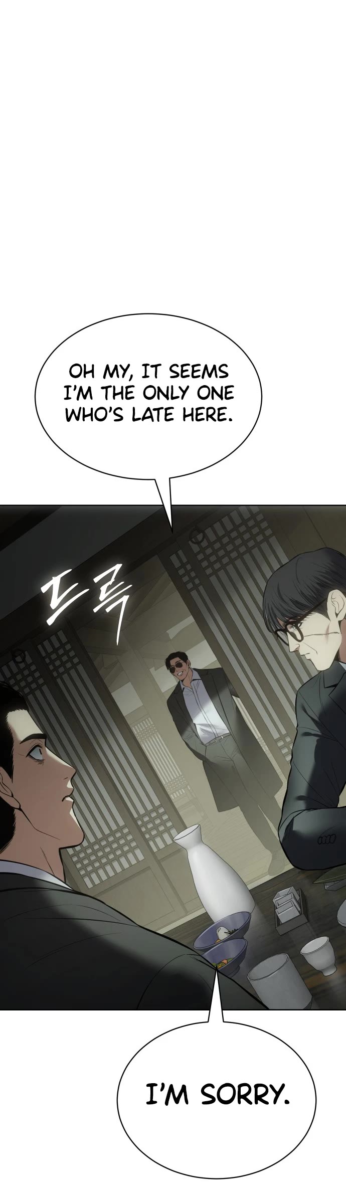 Baek XX Chapter 73 page 75 - Chapter 73: Solidarity Meeting