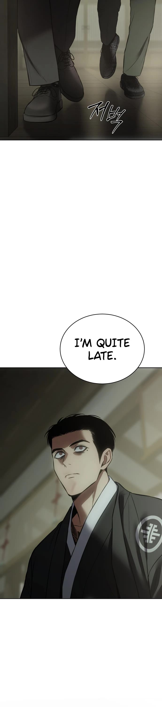 Baek XX Chapter 73 page 78 - Chapter 73: Solidarity Meeting