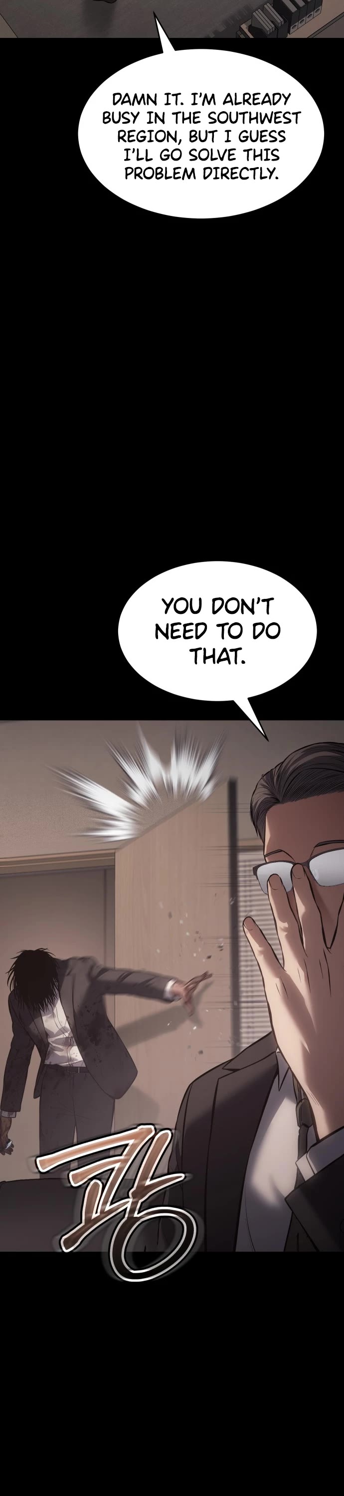 Baek XX Chapter 73 page 9 - Chapter 73: Solidarity Meeting