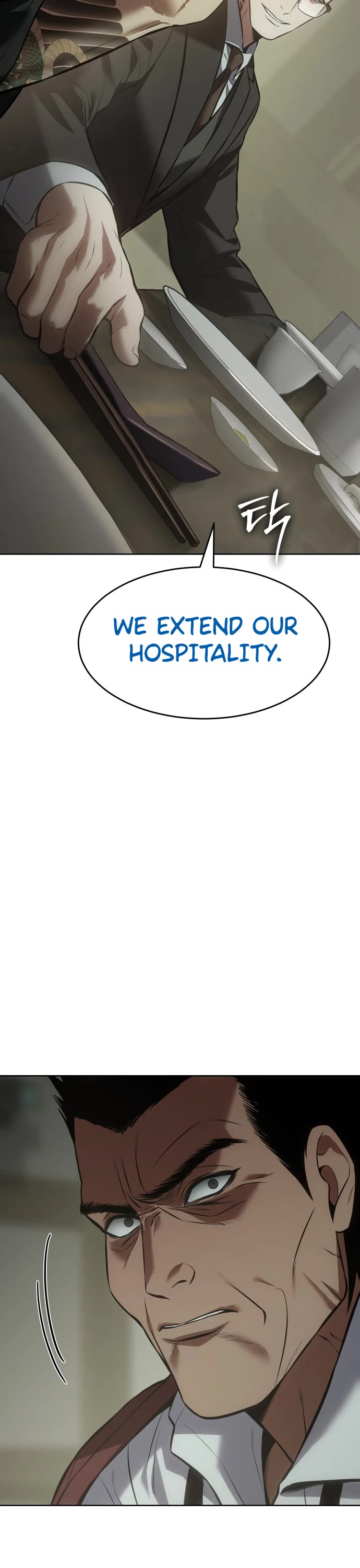 Baek XX Chapter 74 page 14 - Chapter 74: Time to Cool Down