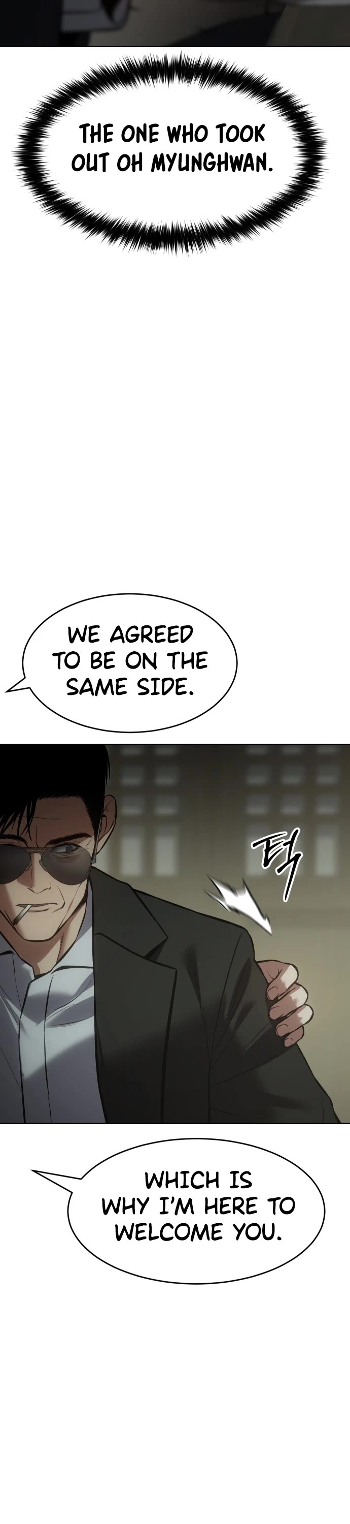 Baek XX Chapter 74 page 20 - Chapter 74: Time to Cool Down