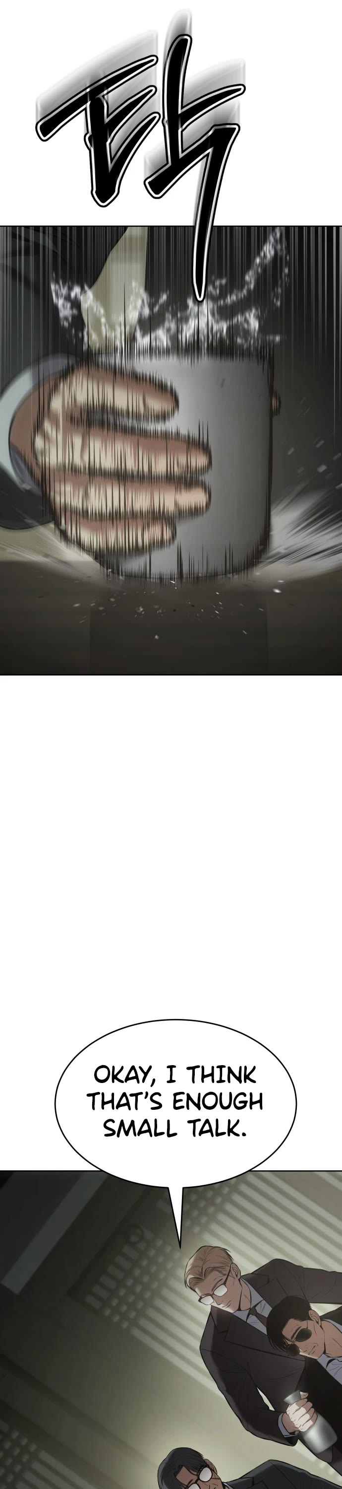 Baek XX Chapter 74 page 22 - Chapter 74: Time to Cool Down