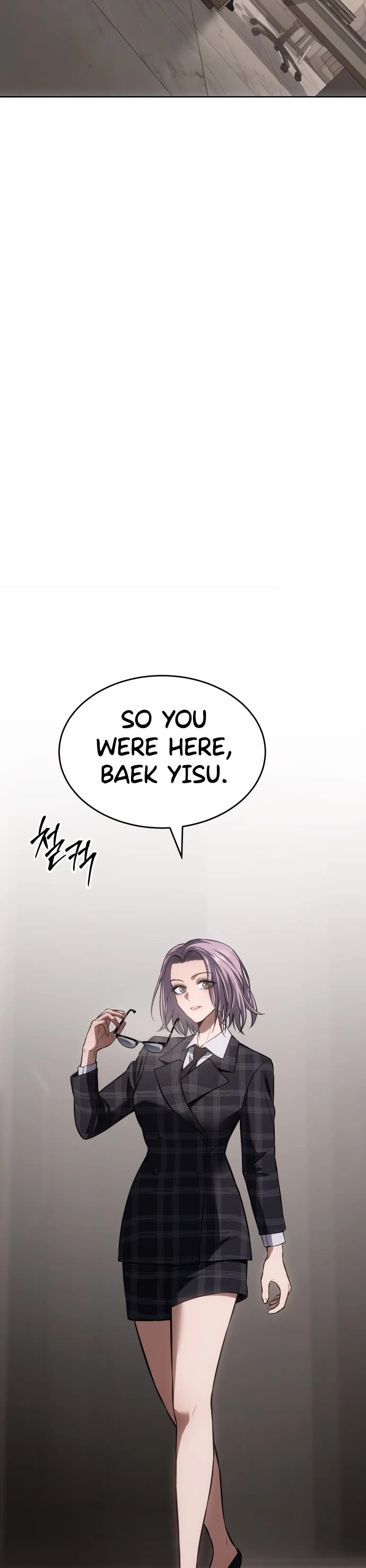 Baek XX Chapter 74 page 30 - Chapter 74: Time to Cool Down