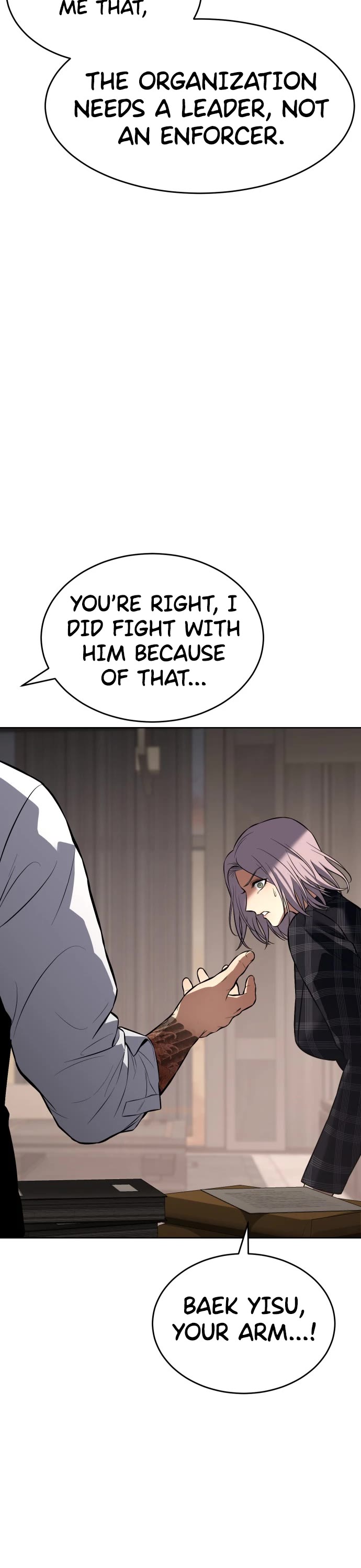Baek XX Chapter 74 page 49 - Chapter 74: Time to Cool Down