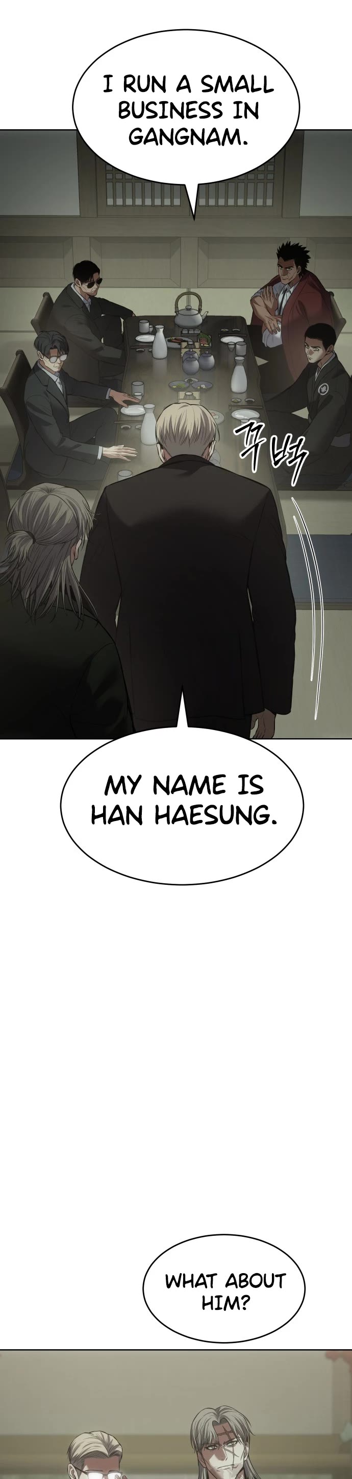 Baek XX Chapter 74 page 5 - Chapter 74: Time to Cool Down