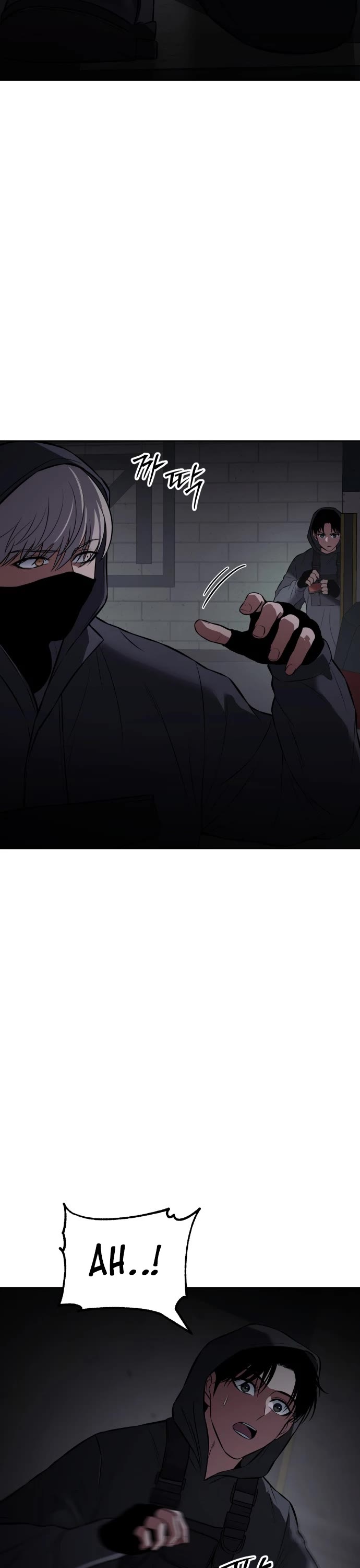 Baek XX Chapter 74 page 53 - Chapter 74: Time to Cool Down