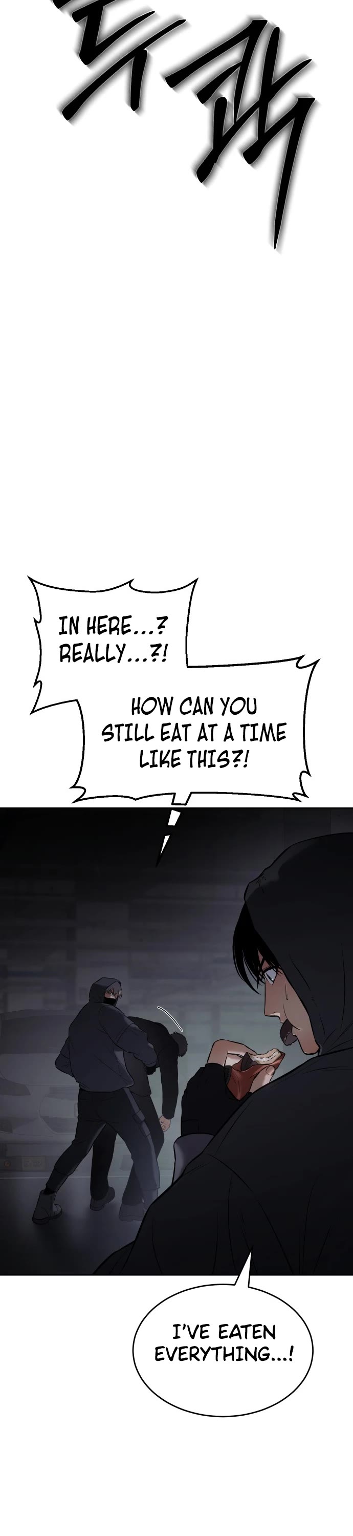 Baek XX Chapter 74 page 57 - Chapter 74: Time to Cool Down