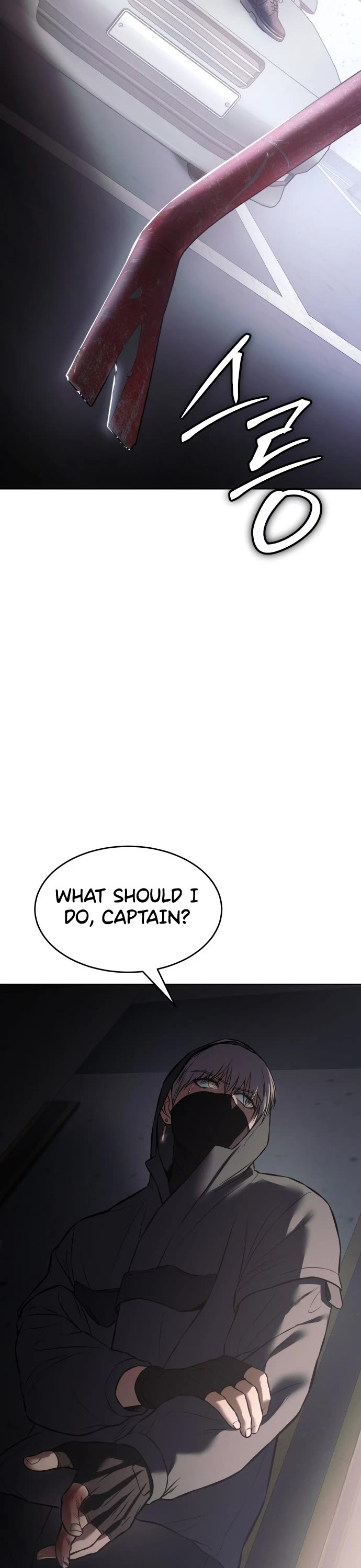 Baek XX Chapter 74 page 73 - Chapter 74: Time to Cool Down