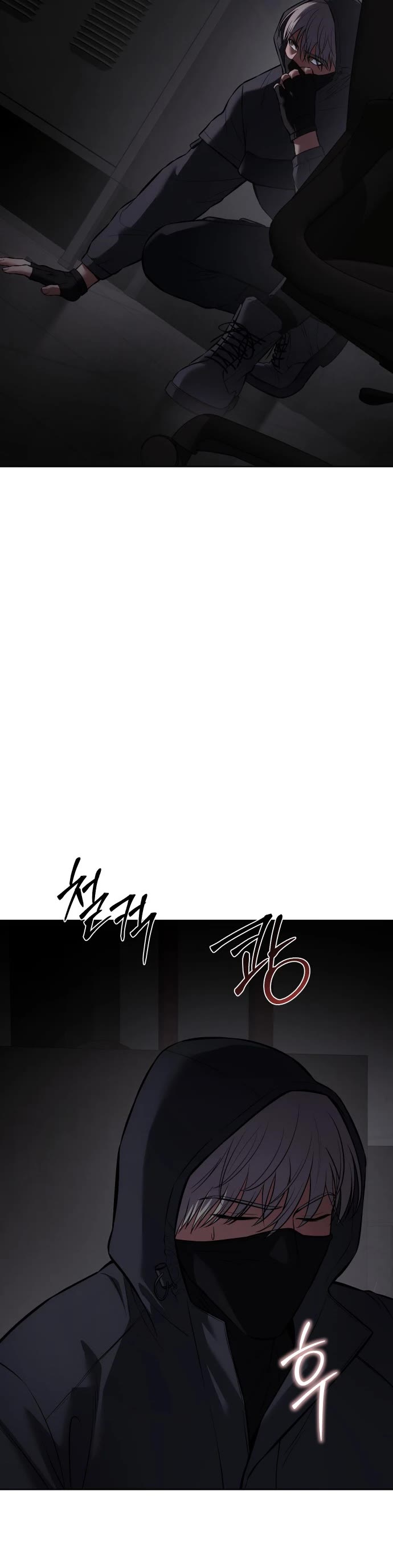 Baek XX Chapter 75 page 10 - Chapter 75: FxxK..!!