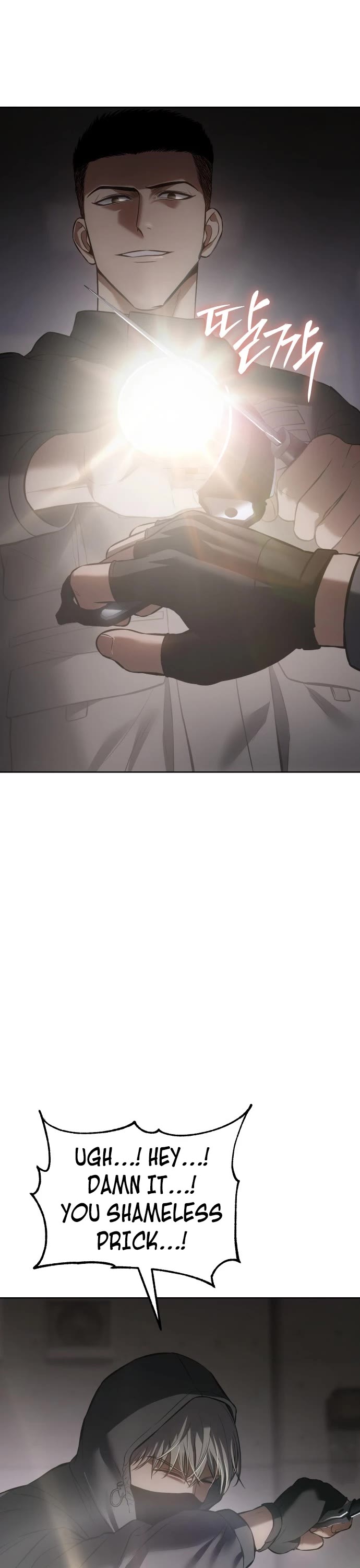 Baek XX Chapter 75 page 18 - Chapter 75: FxxK..!!