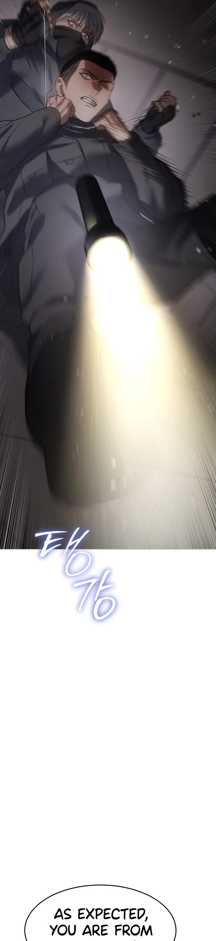 Baek XX Chapter 75 page 24 - Chapter 75: FxxK..!!