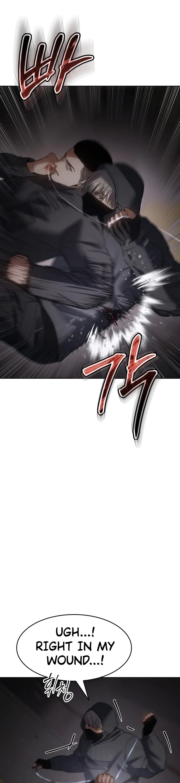 Baek XX Chapter 75 page 27 - Chapter 75: FxxK..!!
