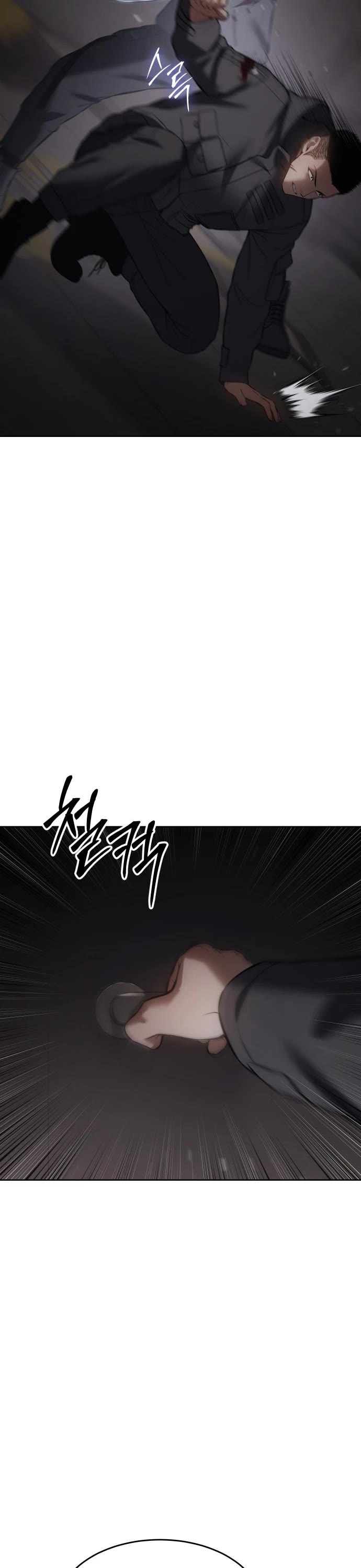 Baek XX Chapter 75 page 28 - Chapter 75: FxxK..!!