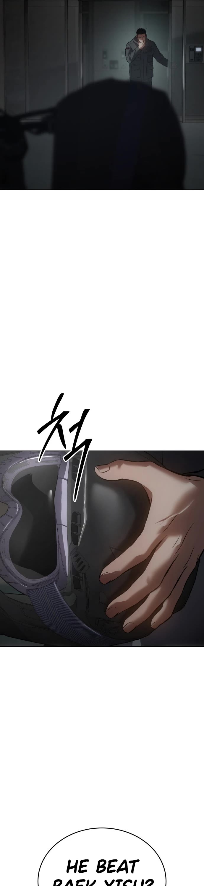 Baek XX Chapter 75 page 32 - Chapter 75: FxxK..!!