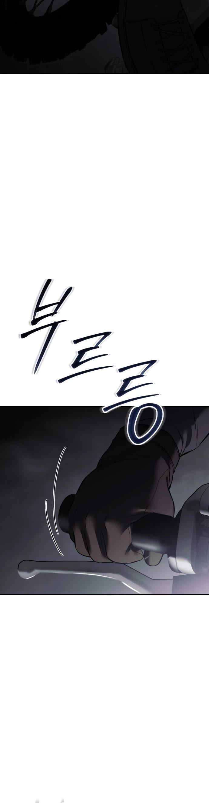 Baek XX Chapter 75 page 36 - Chapter 75: FxxK..!!