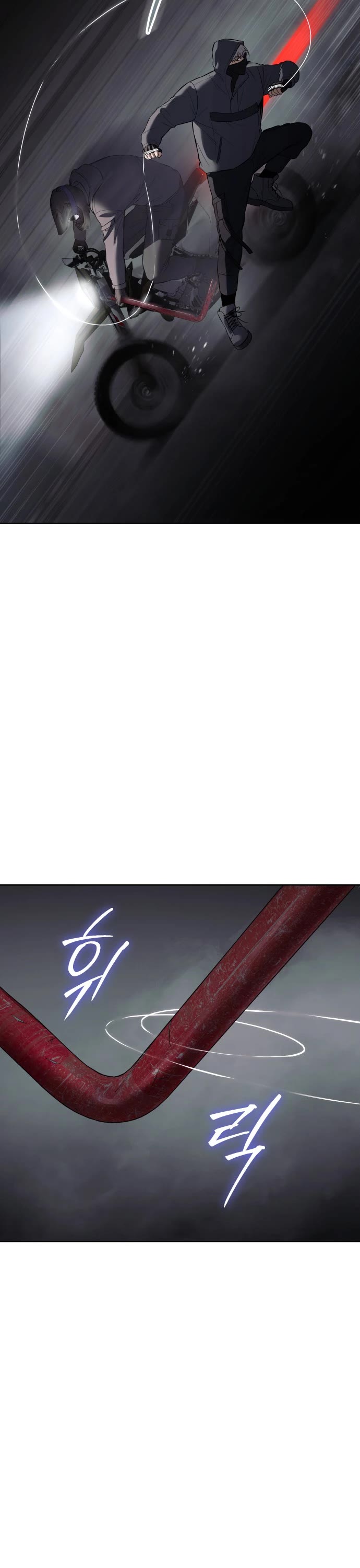 Baek XX Chapter 75 page 39 - Chapter 75: FxxK..!!