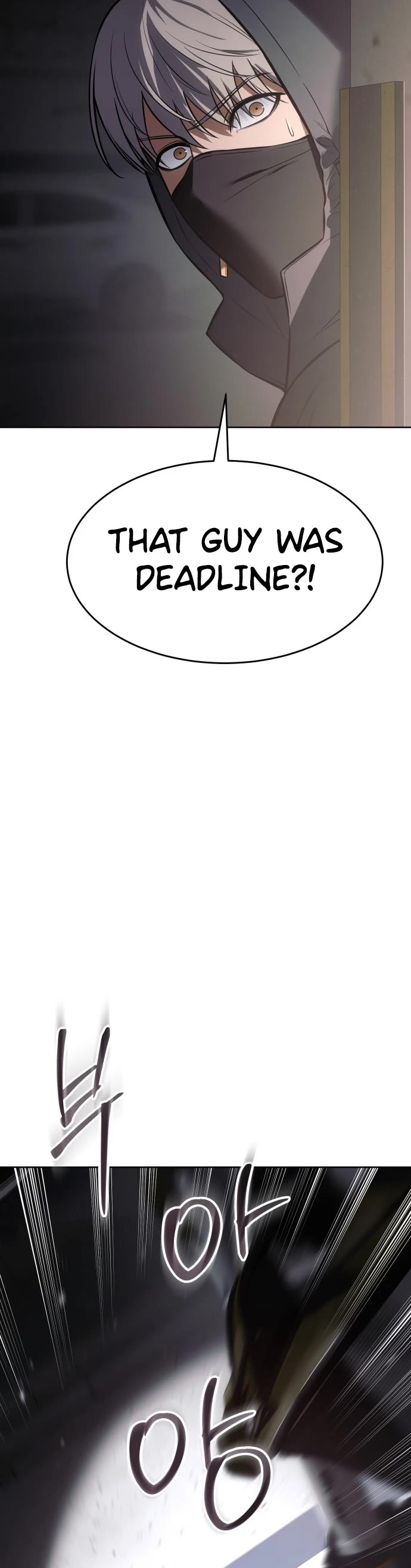 Baek XX Chapter 75 page 50 - Chapter 75: FxxK..!!