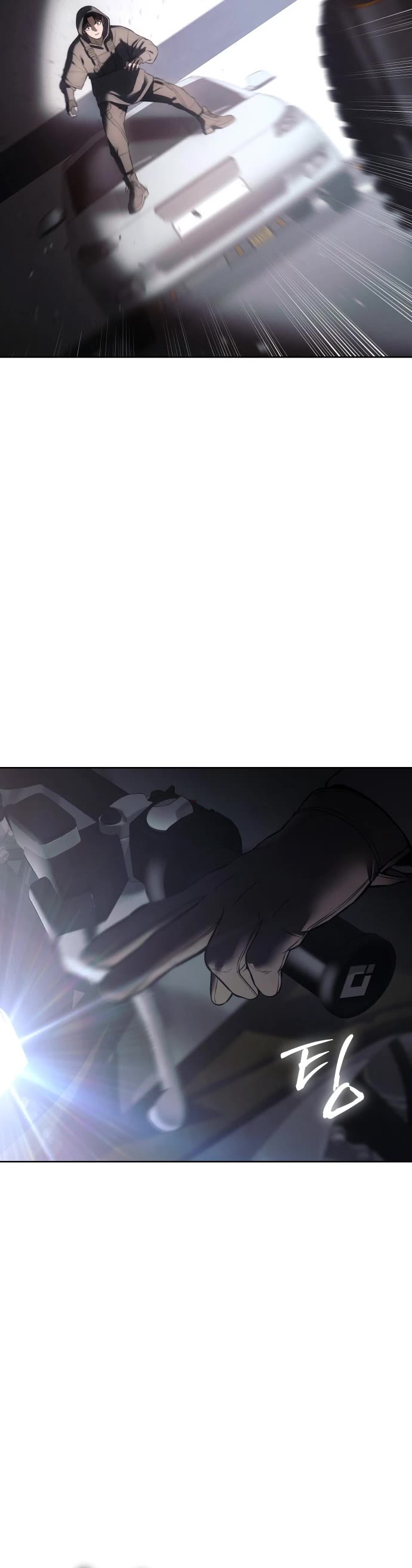 Baek XX Chapter 75 page 51 - Chapter 75: FxxK..!!